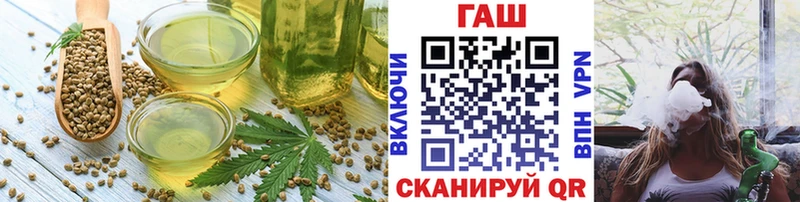 Canna-Cookies марихуана  Торжок 