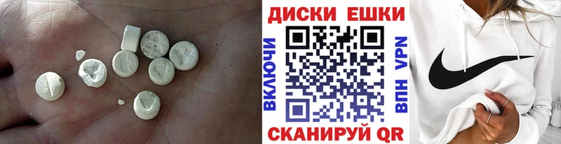 Экстази Philipp Plein  KRAKEN как войти  Торжок 