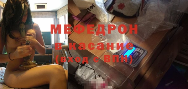 прущий лед Новодвинск
