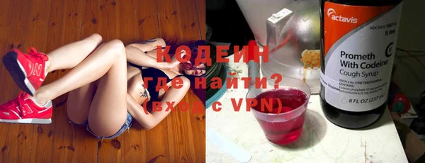 прущий лед Новодвинск