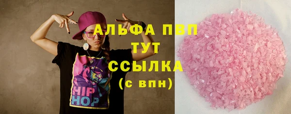 спиды Бабаево