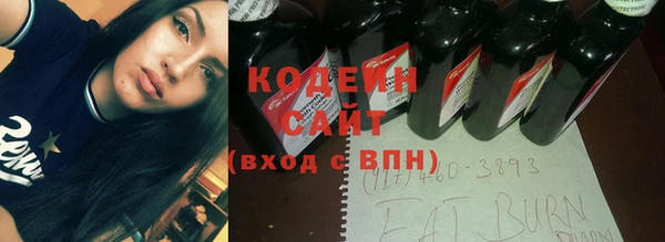 дурь Новокубанск