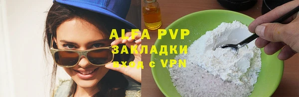 прущий лед Новодвинск
