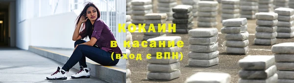 прущий лед Новодвинск
