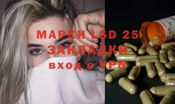 дурь Новокубанск