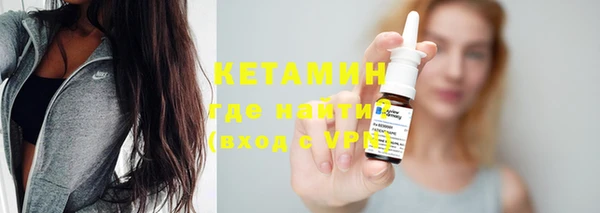 прущий лед Новодвинск
