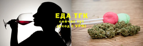 прущий лед Новодвинск