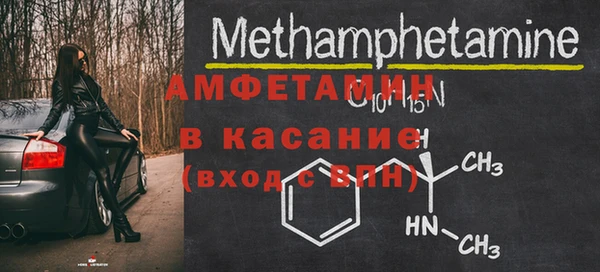 дурь Новокубанск