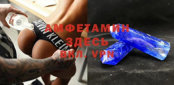 дурь Новокубанск