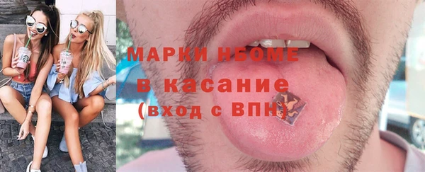 прущий лед Новодвинск