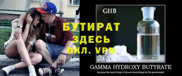 спиды Бабаево