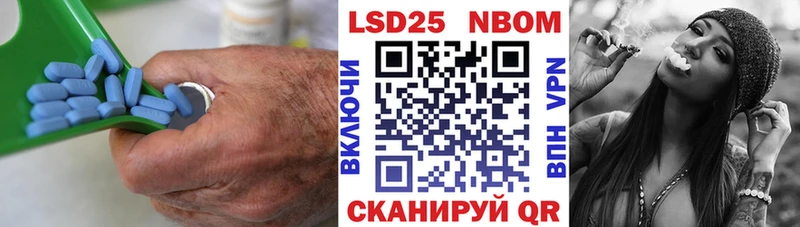 LSD-25 экстази ecstasy  даркнет состав  Торжок 
