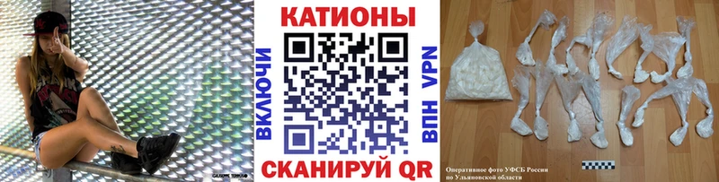 МЯУ-МЯУ мяу мяу  магазин продажи   Торжок 
