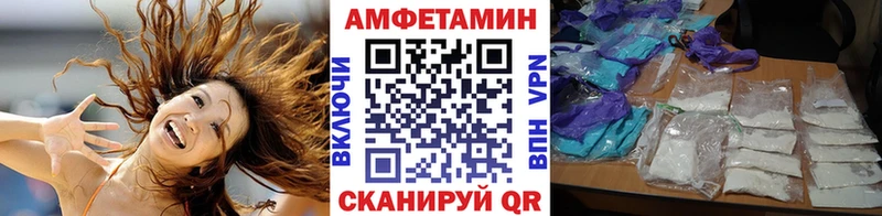 МЕТАМФЕТАМИН витя  Торжок 